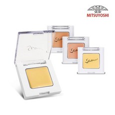 미쯔요시컨실러