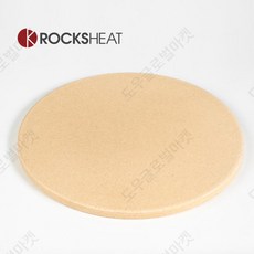 ROCKSHEAT 피자스톤 미니오븐 석판 pizzabakingstone 빵판, 1개
