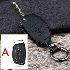 소나타건전지커버