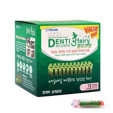  덴티페어리 클로로필 밸류팩 M 강아지 치석 입냄새 제거 덴탈껌 