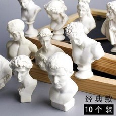 비너스조각상 미니석고상 레진 소석고 조각 10개 미니 소묘 석고 두상 모형 소위 비너스