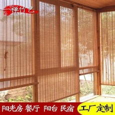 원목버티컬 편백나무블라인드 일본 사이에 대나무권 구입 가정용 커튼 커튼이 햇빛을 차단하고, 23 천을 진하게 하다