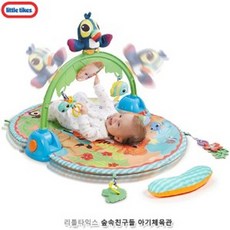 러닝홈