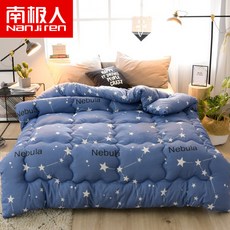 4aaff0c0ad13c703cc28d8ee2328056b384a2b42fd069e892118fa955d37.jpg