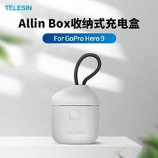 텔레신충전기