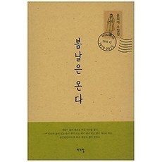 3e8011d8da6a1e16a26b96e6797db9800855df4cc3023d2a35bccc1a8e40.jpg