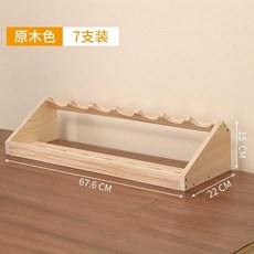 와인장 와인거치대 양주 보관함 와인랙 디스플레이, 무도장 원목 길이 67.5 7병, 1개