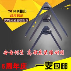 건축목공기능사시험준비물