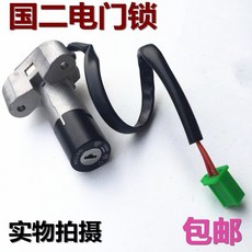 준주바나나변기