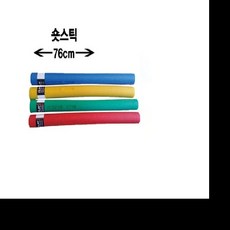 플레이스틱