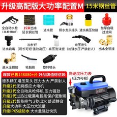 하수구고압세척