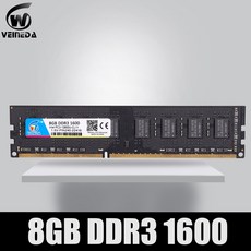 삼성ddr38g