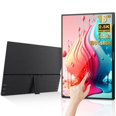 제우스랩 P16ST 16인치 144Hz 2.5K 터치식 포터블 모니터, 35.5cm