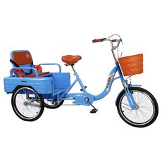 성인 세발 자전거 하이브리드 2인용 어른 삼륜자전거 노인용 어르신 편한 라이딩, 싱글체인, 파란색
