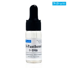 보르헤스 D-판테놀 앰플 프로비타민B5, D-판테놀 앰플 10ml