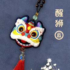 자수완제품판매