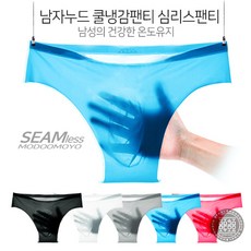 폴햄쿨스킨심리스탱크