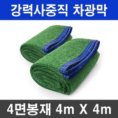 a538fec9f5eef8155351dc47359f7eda7fd8f055607f3bf6e72ae7539a15.jpg