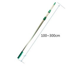 LRX125656청소폴대 밀대 유리창 간판청소 알미늄폴 1Mx3 3M, 1
