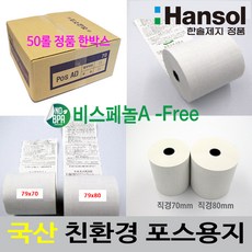 c5ddf35f5853e4317c4020db65befd3be042723a9a2bc9135b4e84c328cc.jpg