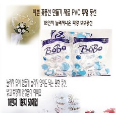 3763a06245c69c8fc52d475974d38d7a60a024a6b765c8b5eade4f7338a2.jpg
