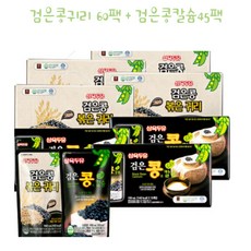삼육 검은콩귀리두유 60팩 + 검은콩과칼슘 45팩, 190ml