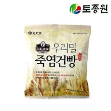 a890f3ec1f65a27bcfd1f63ca21541b62c1c16ebed67ec0746e166f44105.jpg