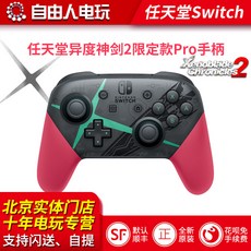 86b9a4c9003d239a206ae5435422409ff5948b021a926ce6b5adb8f2d3b9.jpg