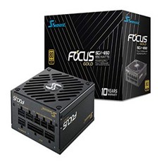 sfx-650