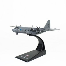 C130 허큘리스 C-130 Hercules 수송기 공군 조종사, 단품