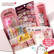 몰랑이랜덤박스