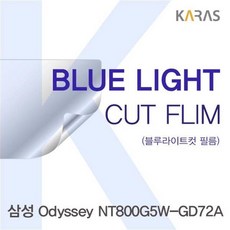 삼성오디세이데스크탑