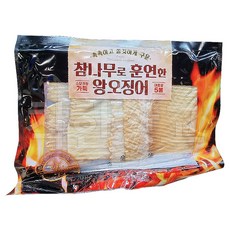 오포findn
