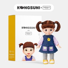 콩순이스피커