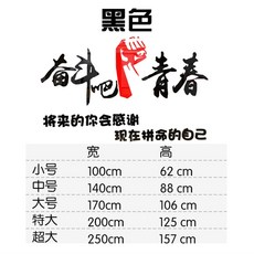 청춘착한기업시작했습니다