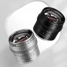 카메라 광각 렌즈 50mm f1.2 대형 조리개 단렌즈 다양한 규격 마운트 사이즈