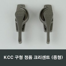 kcc샷시롤러