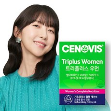 세노비스 트리플러스우먼