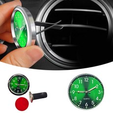 대시 보드용 자동차 시계 에어 벤트 온 보트 자전거용 작은 발광 인테리어 장식 액세서리, Green, 1개