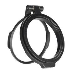 UURig 67mm RFS 퀵릴리즈 필터브라켓 - UURig Rapid Filter System Bracket Adapter (67mm), 1개