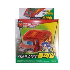 헬로카봇파도타기
