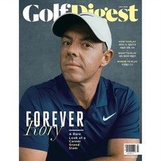 골프다이제스트 GolfDigest (월간) : 7월 [2025], (주)스포티비, (주)스포티비 편집부