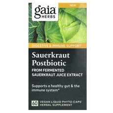 가이아허브 Sauerkraut 사우어크라우트 포스트바이오틱 60 비건액상캡슐, 60개, 1개