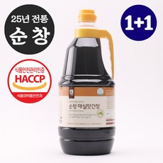 순창매실맛간장