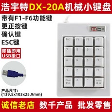 66f0d1e87a0654c837428ef6dfe8efa680280a5c52498b12f6502e3146a2.jpg