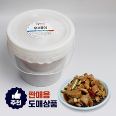 [모든반찬] 무꼬들이 9kg, 1통