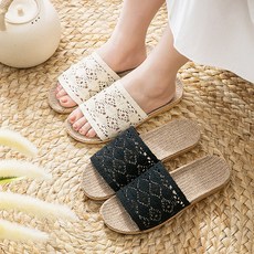 층간소음+슬리퍼