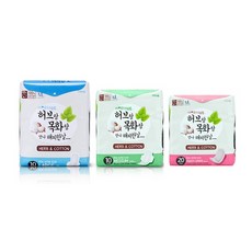 허브랑목화랑