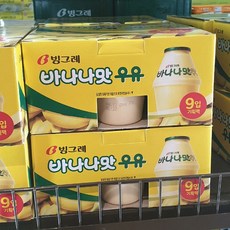 //상품명