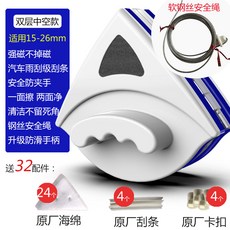 a01692e8d97b8e2d0d6162893695a31252a57f1b11b383f0be78f3182985.jpg